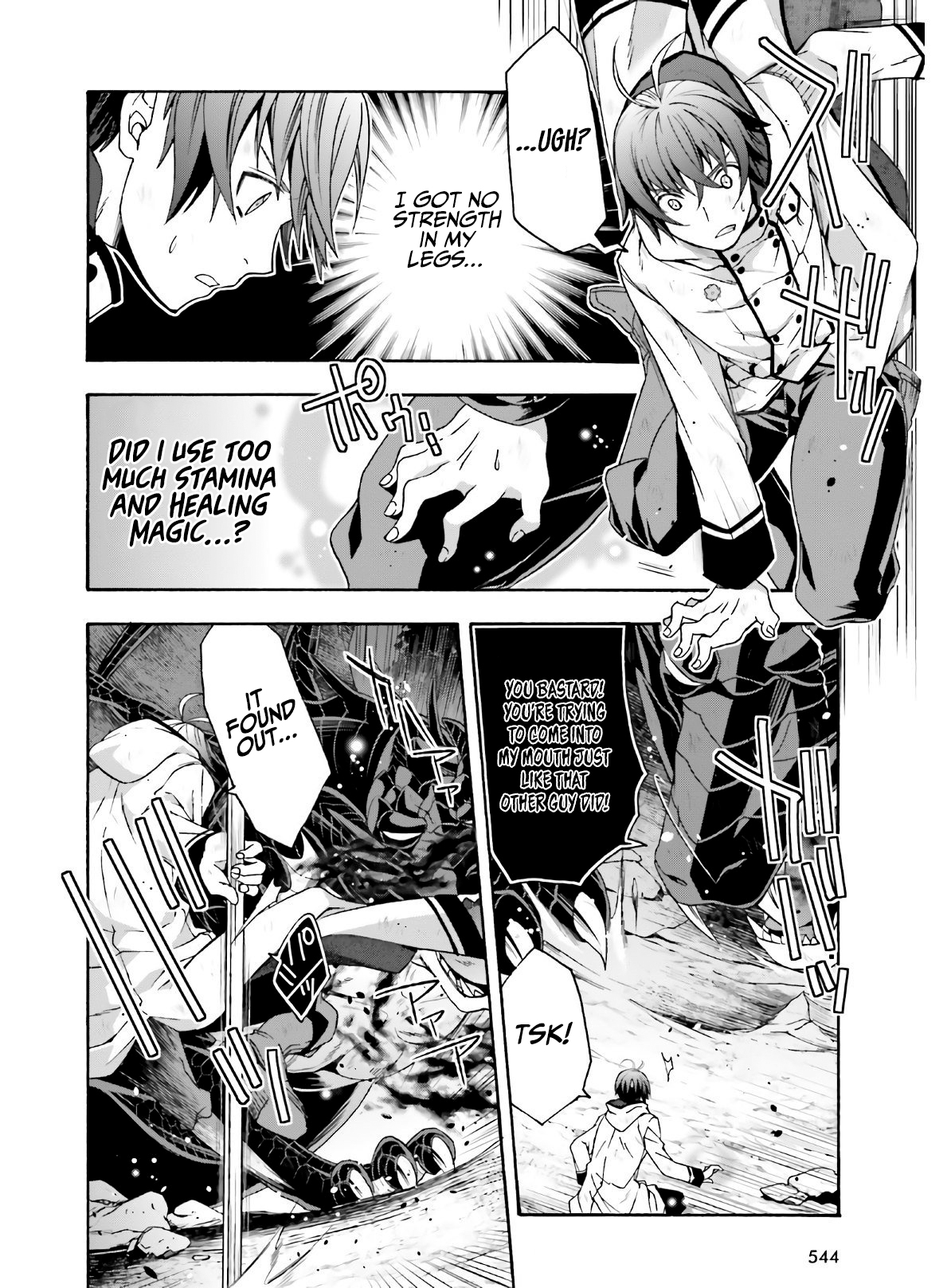 Page 27