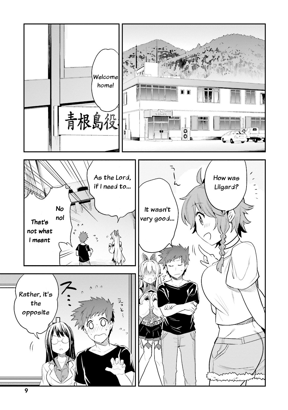 Page 9