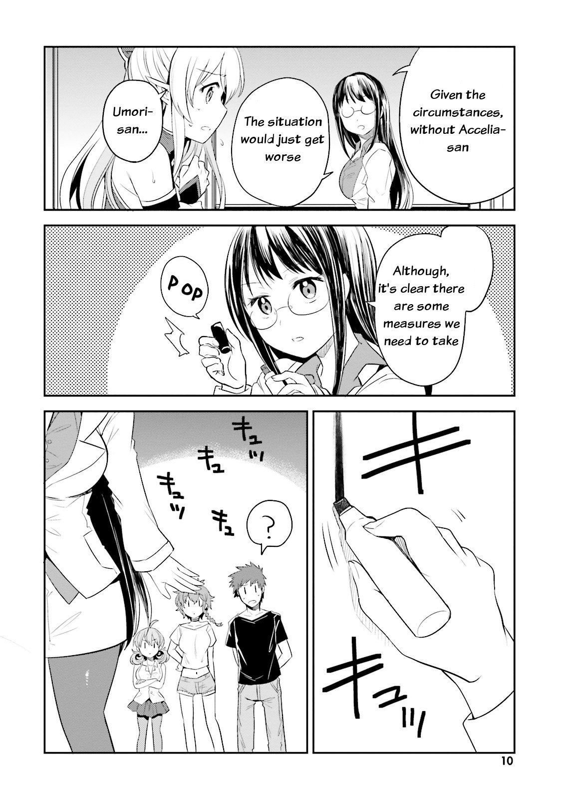 Page 10