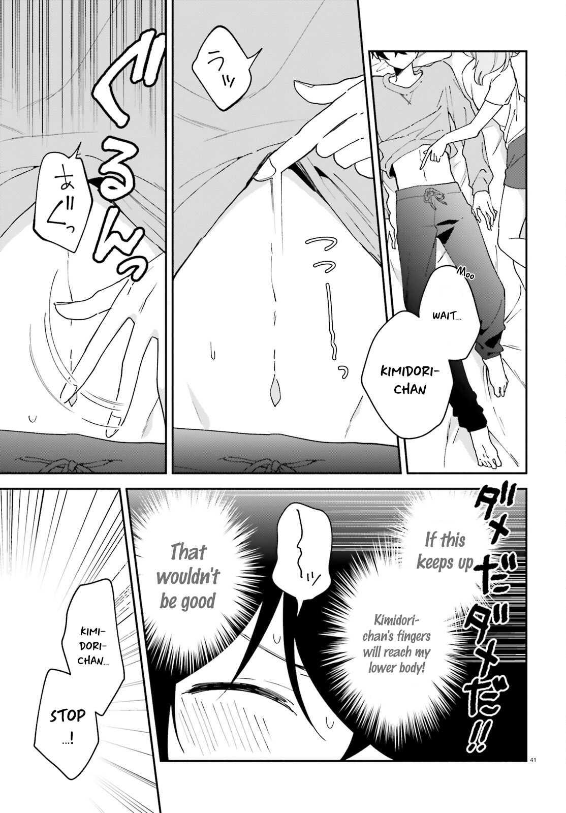 Page 40