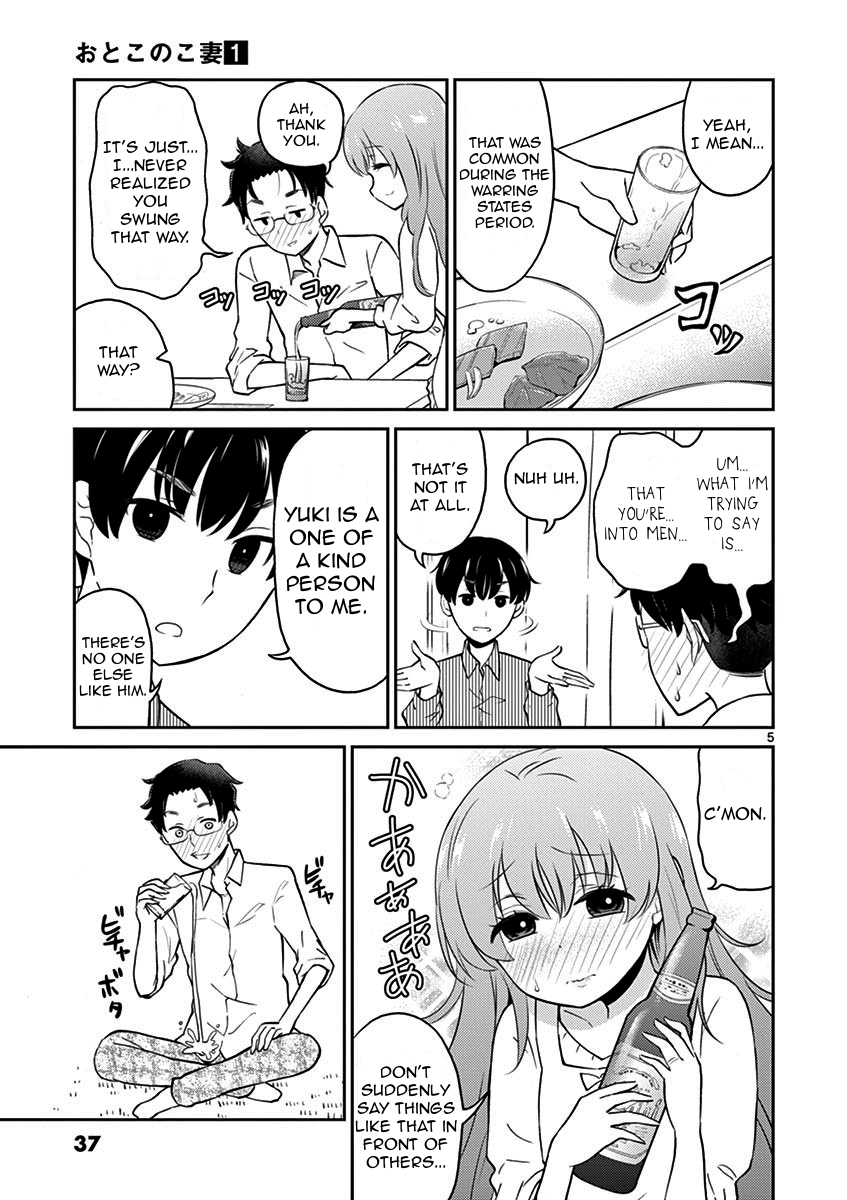 Page 5
