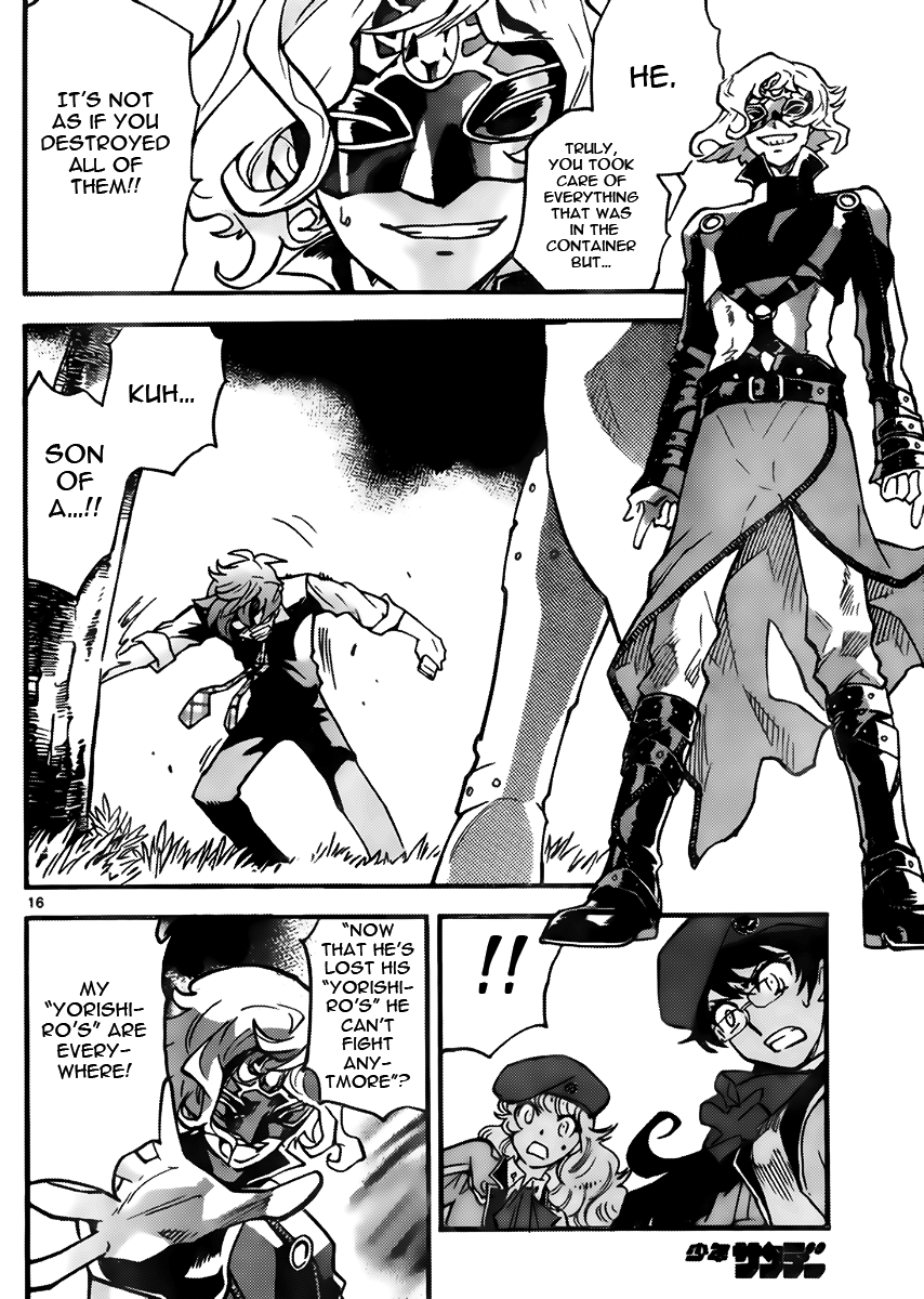 Page 16