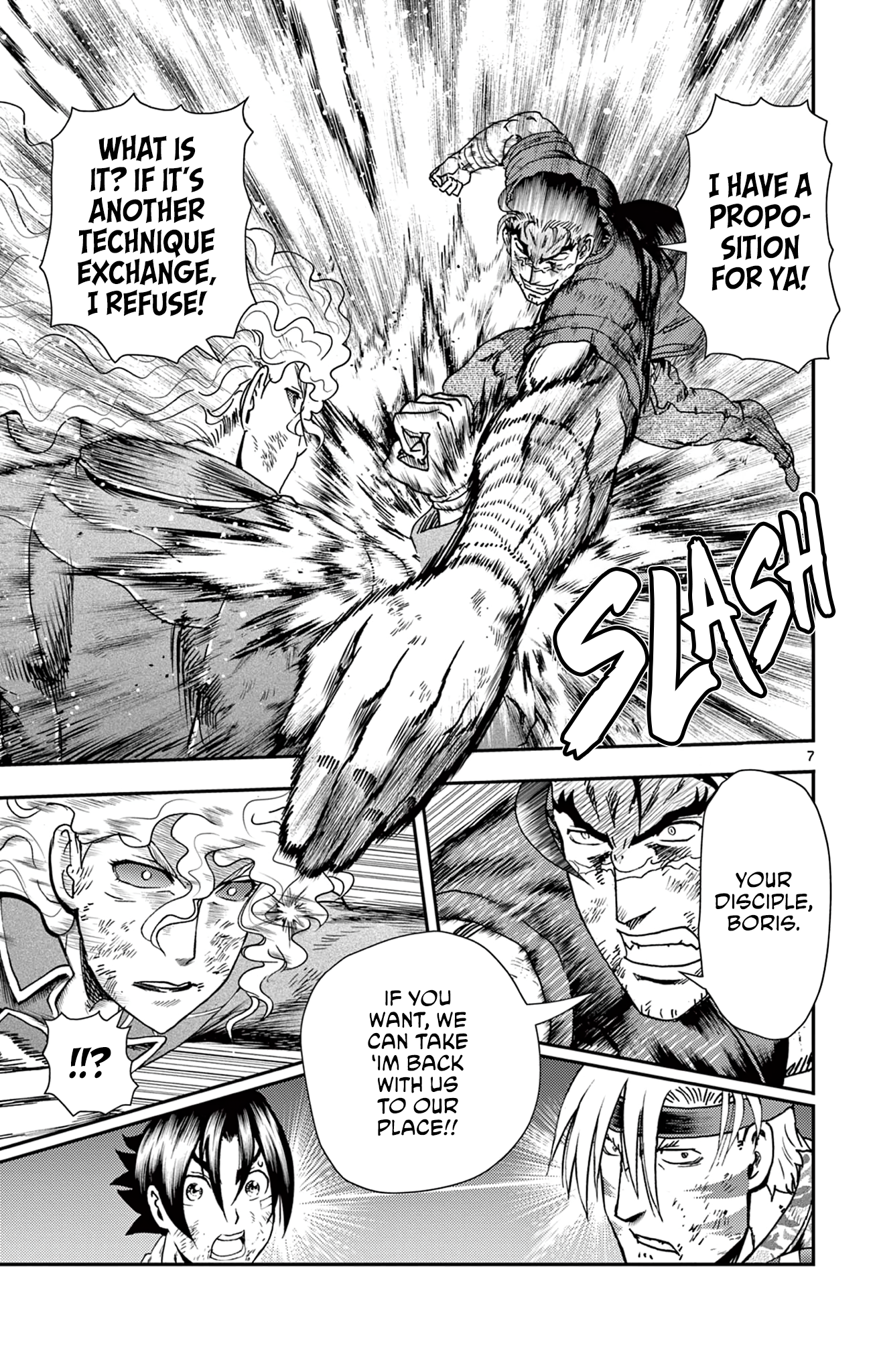 Page 7