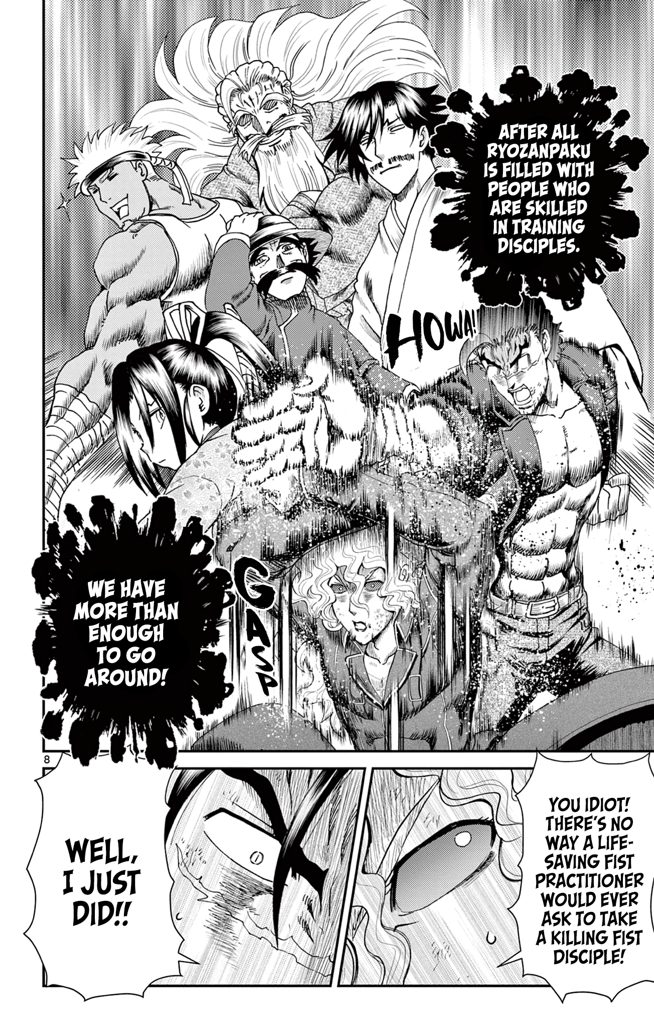 Page 8