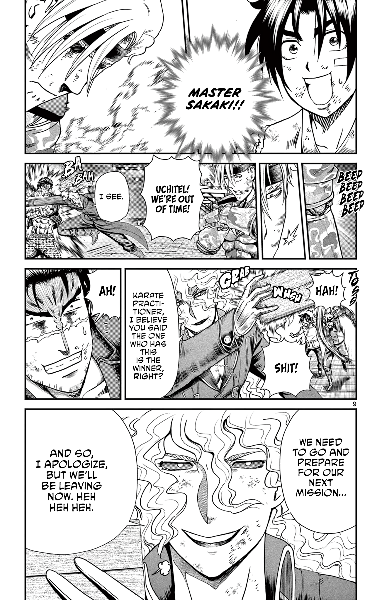 Page 9