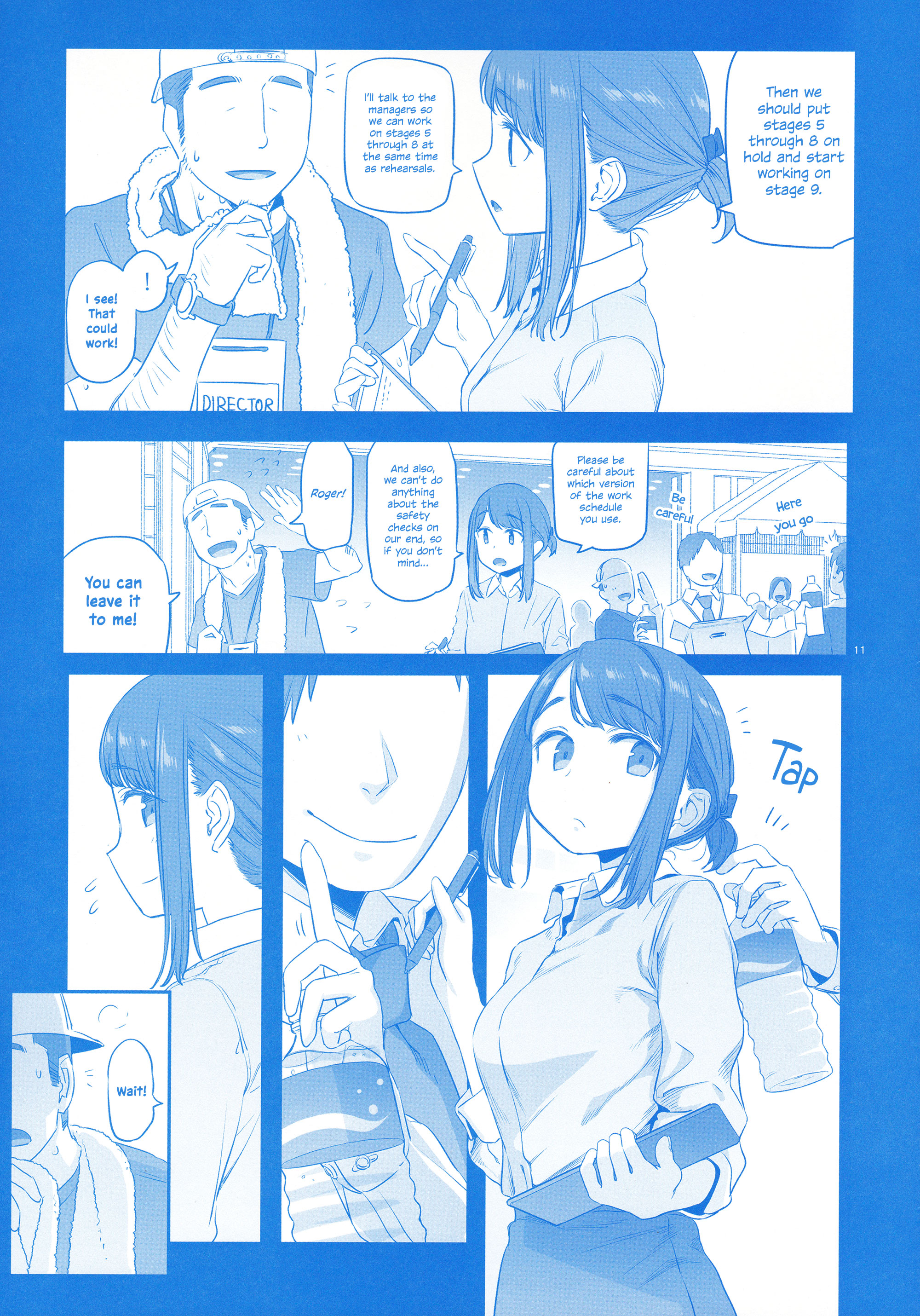 Page 11