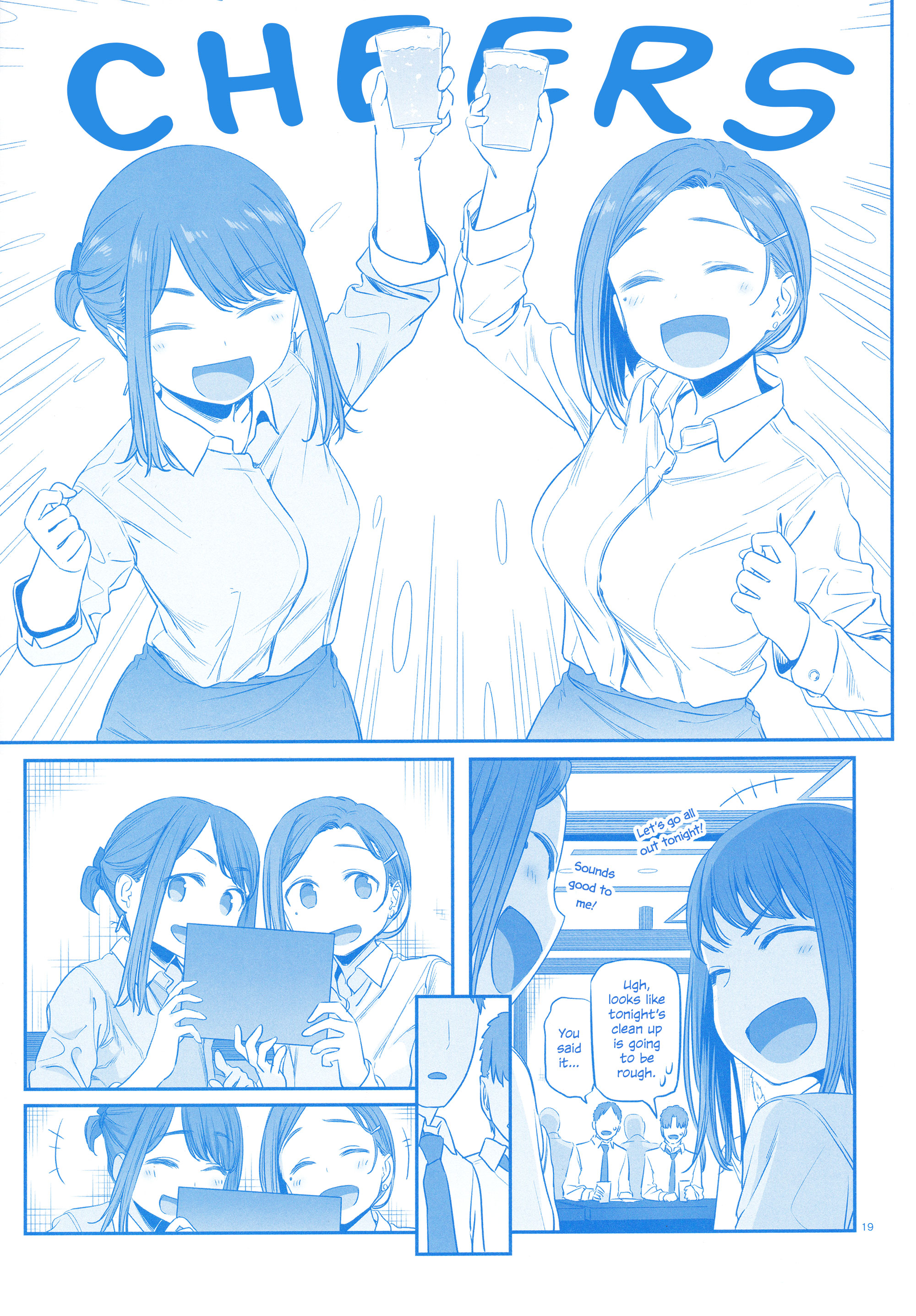Page 19