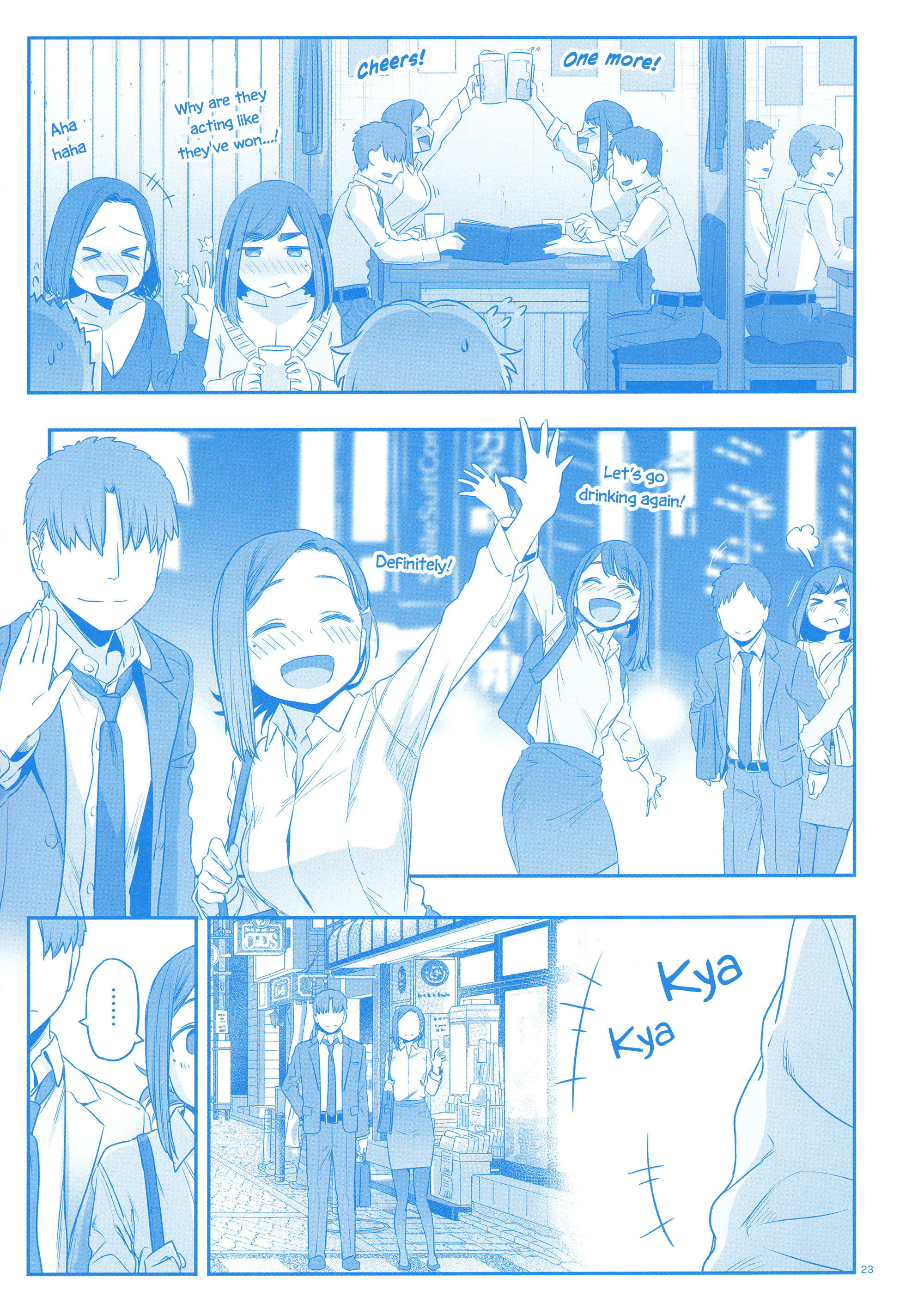 Page 23