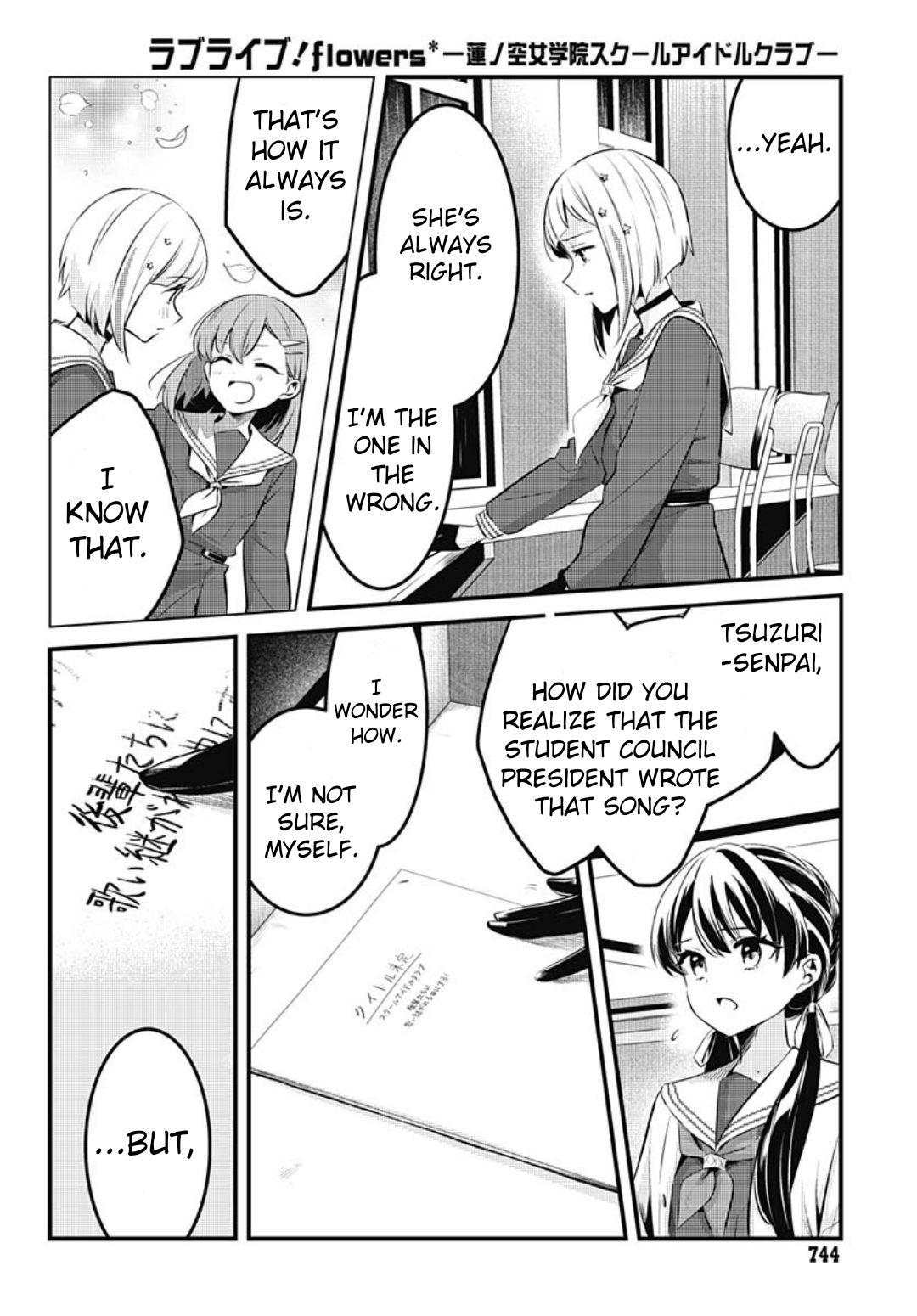 Page 26