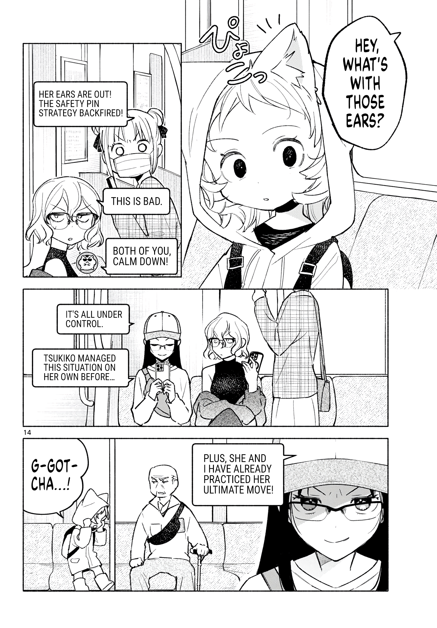 Page 14