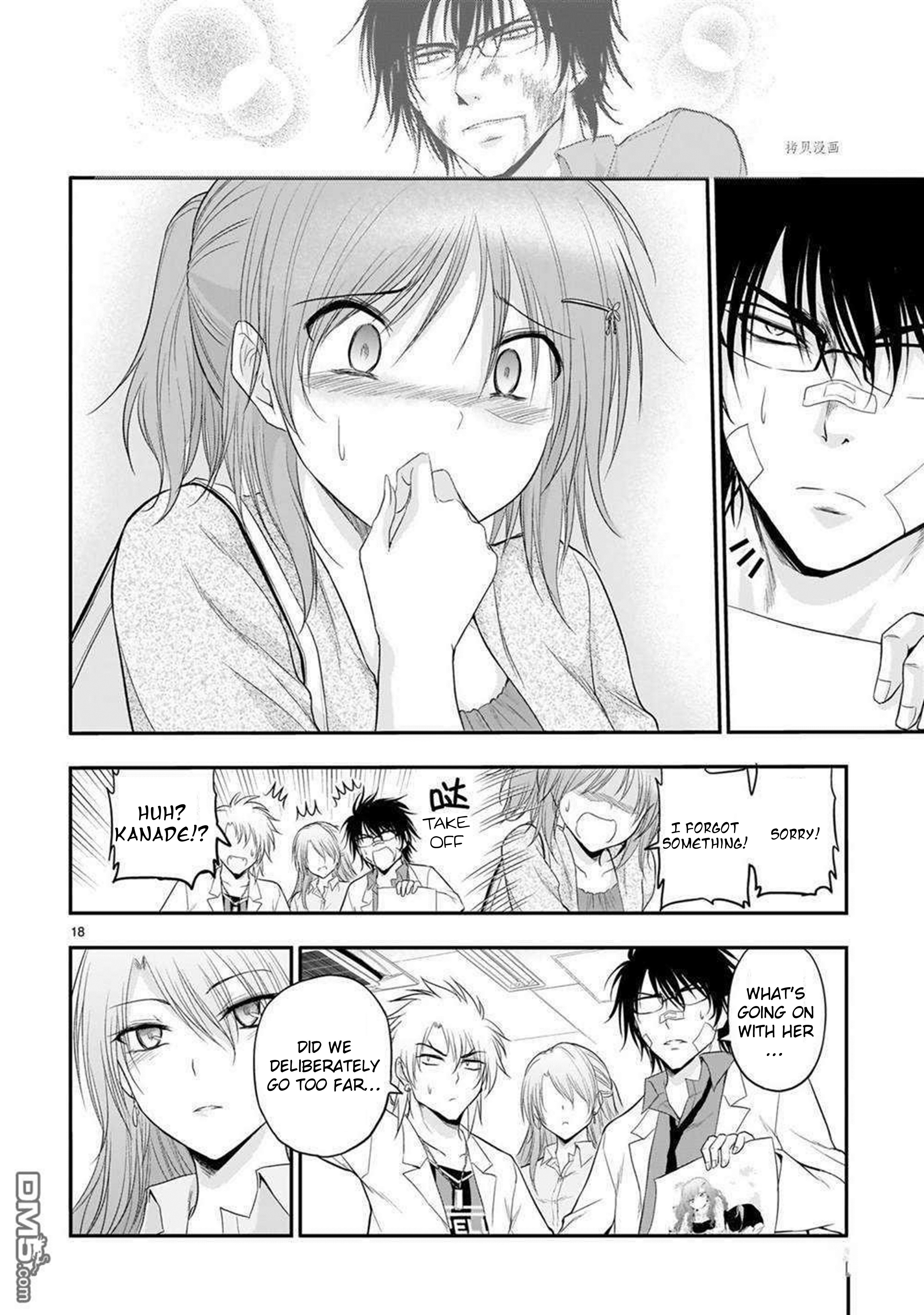 Page 19