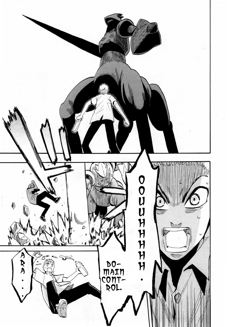 Page 29