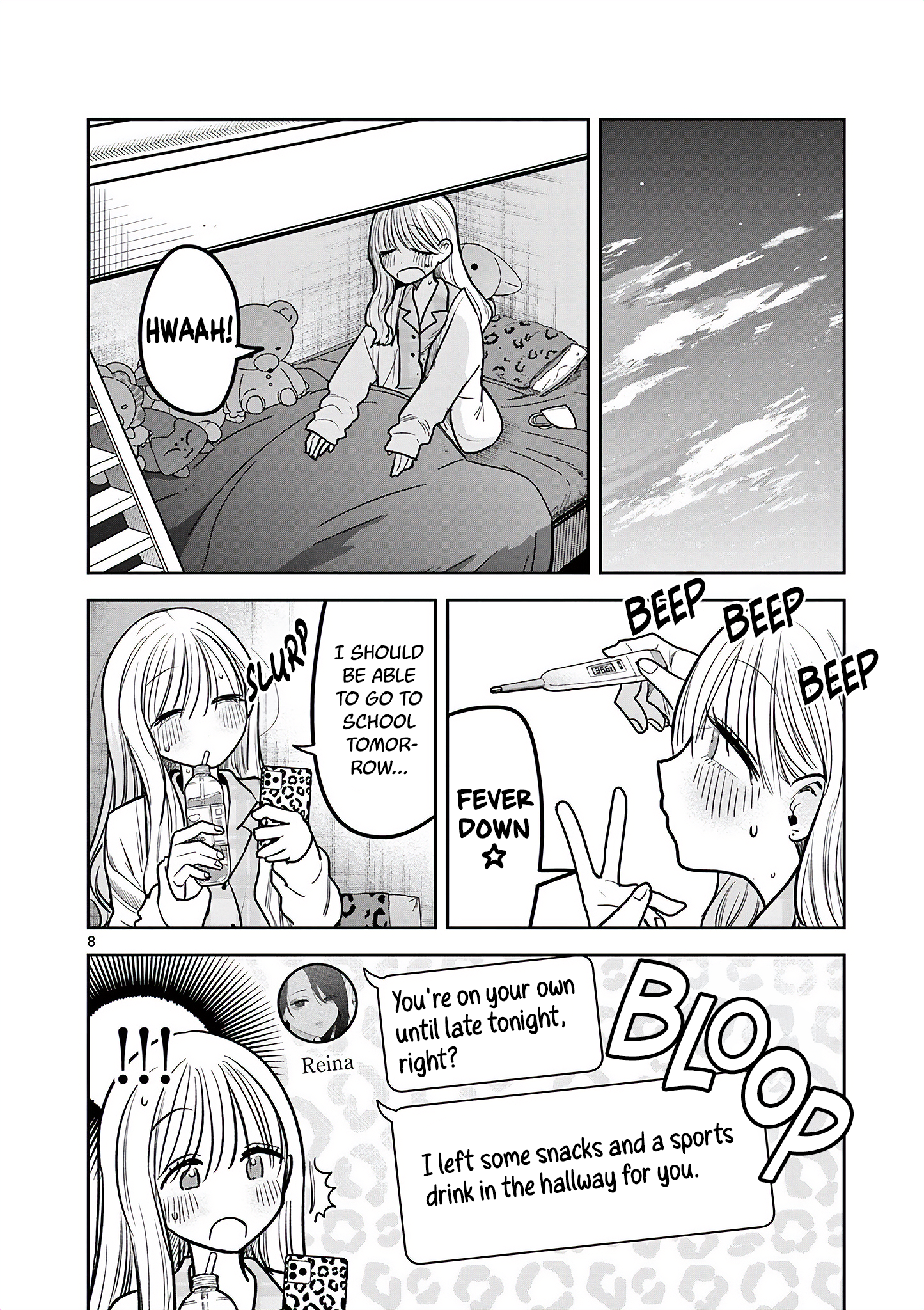Page 8