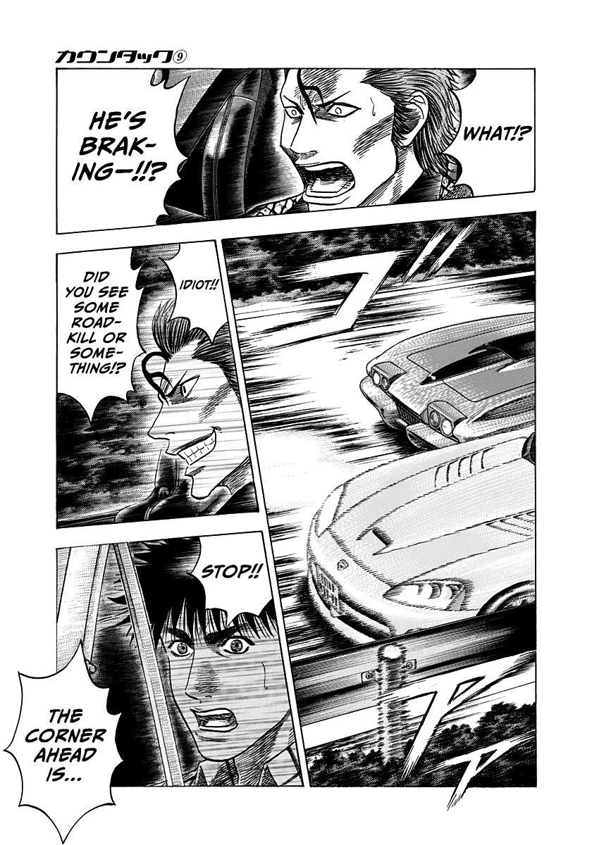 Page 40