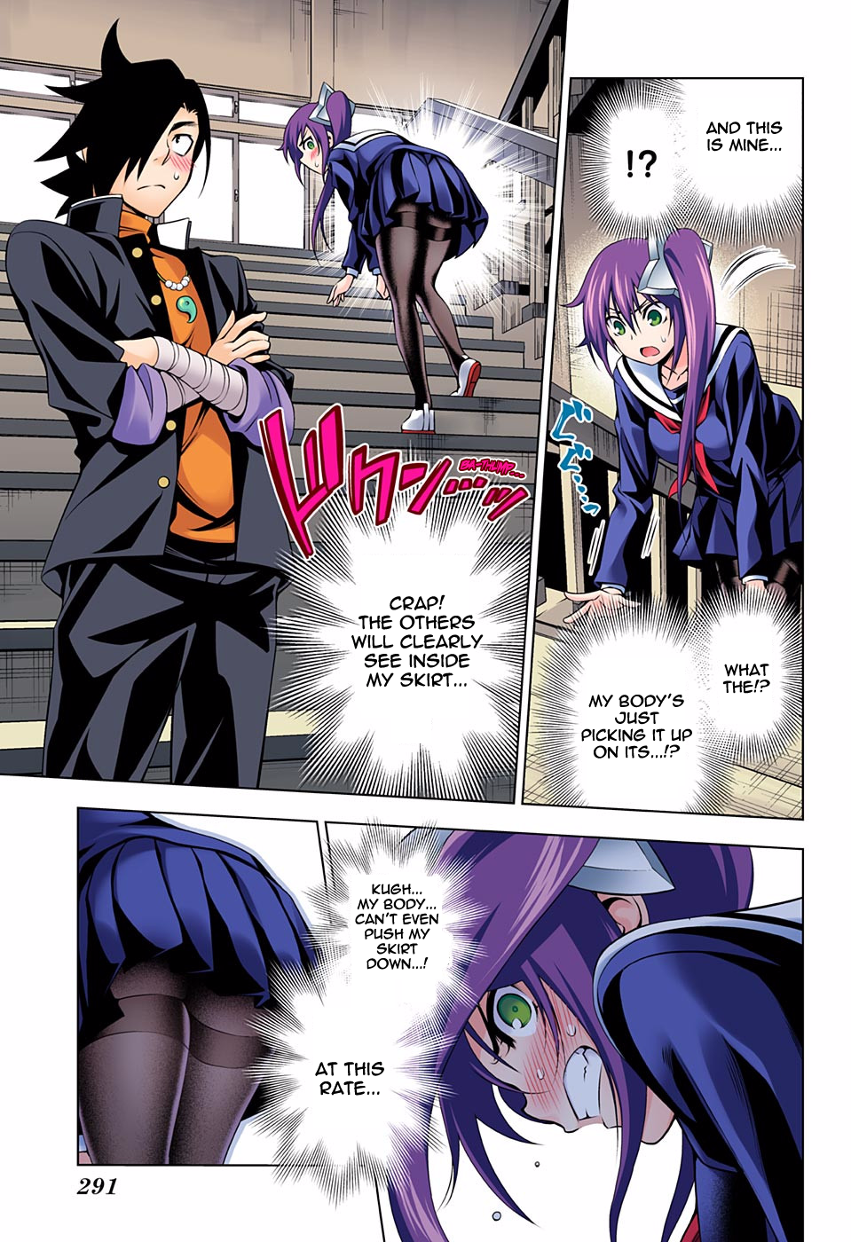 Page 7
