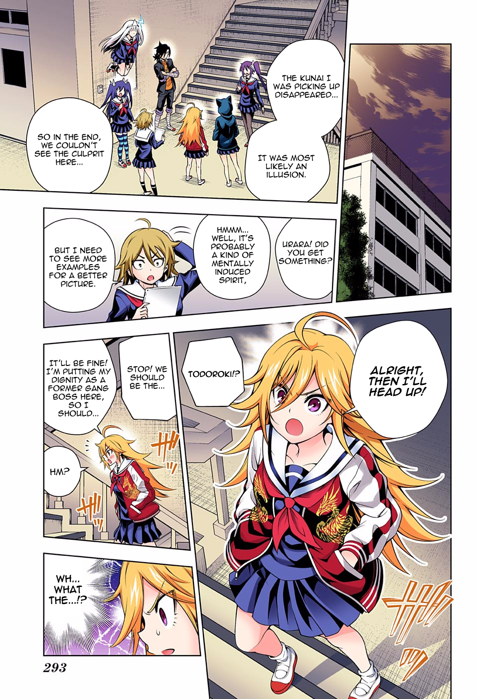 Page 9