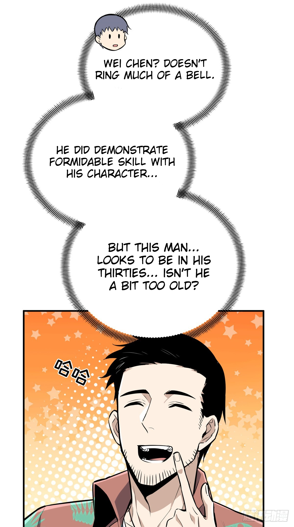 Page 40