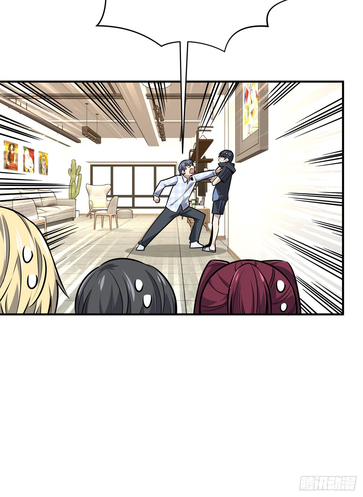 Page 59