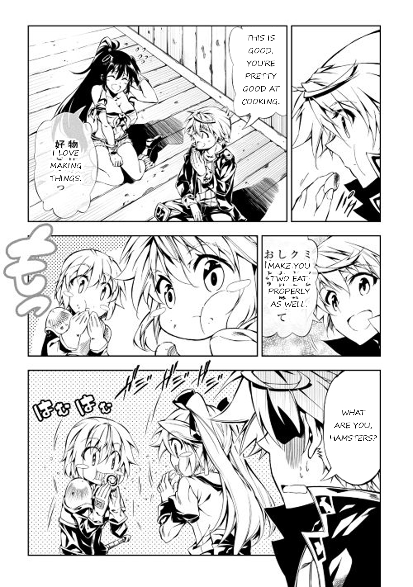 Page 25