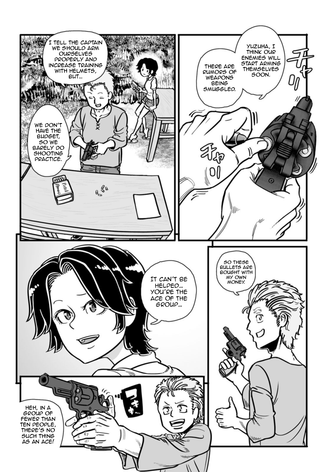 Page 29