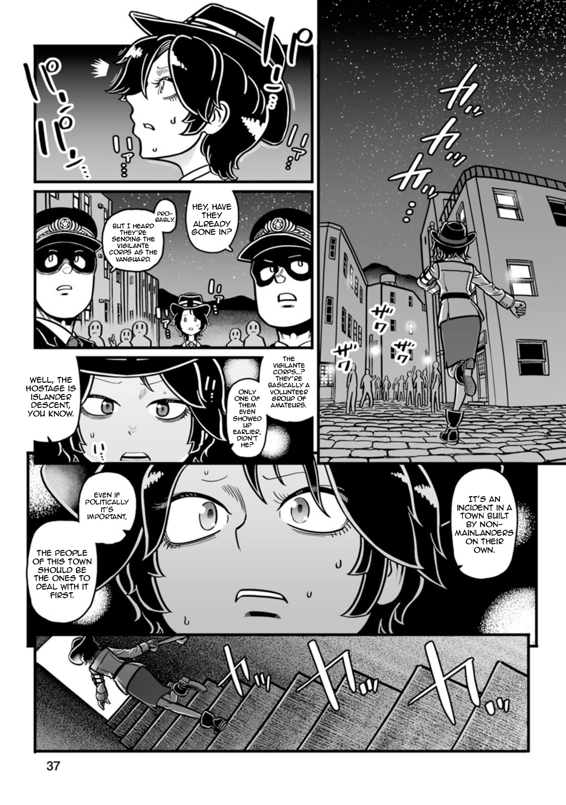 Page 38