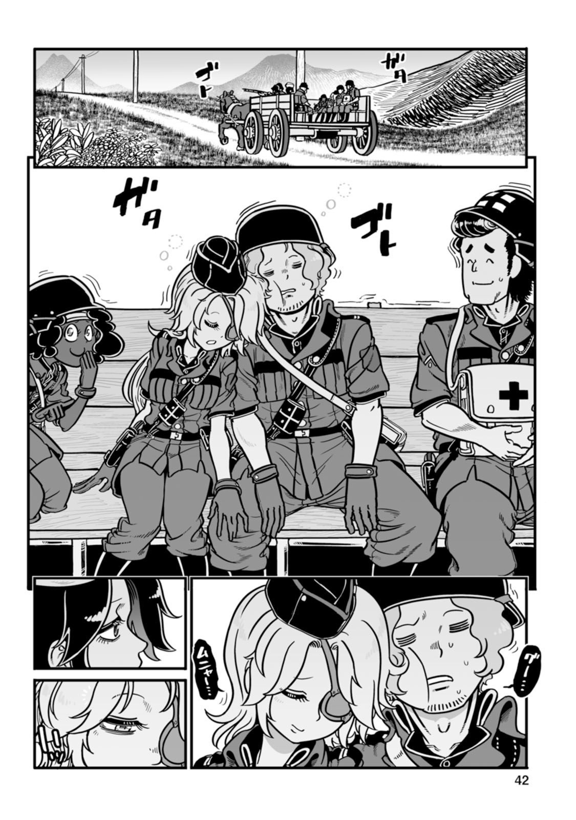 Page 43