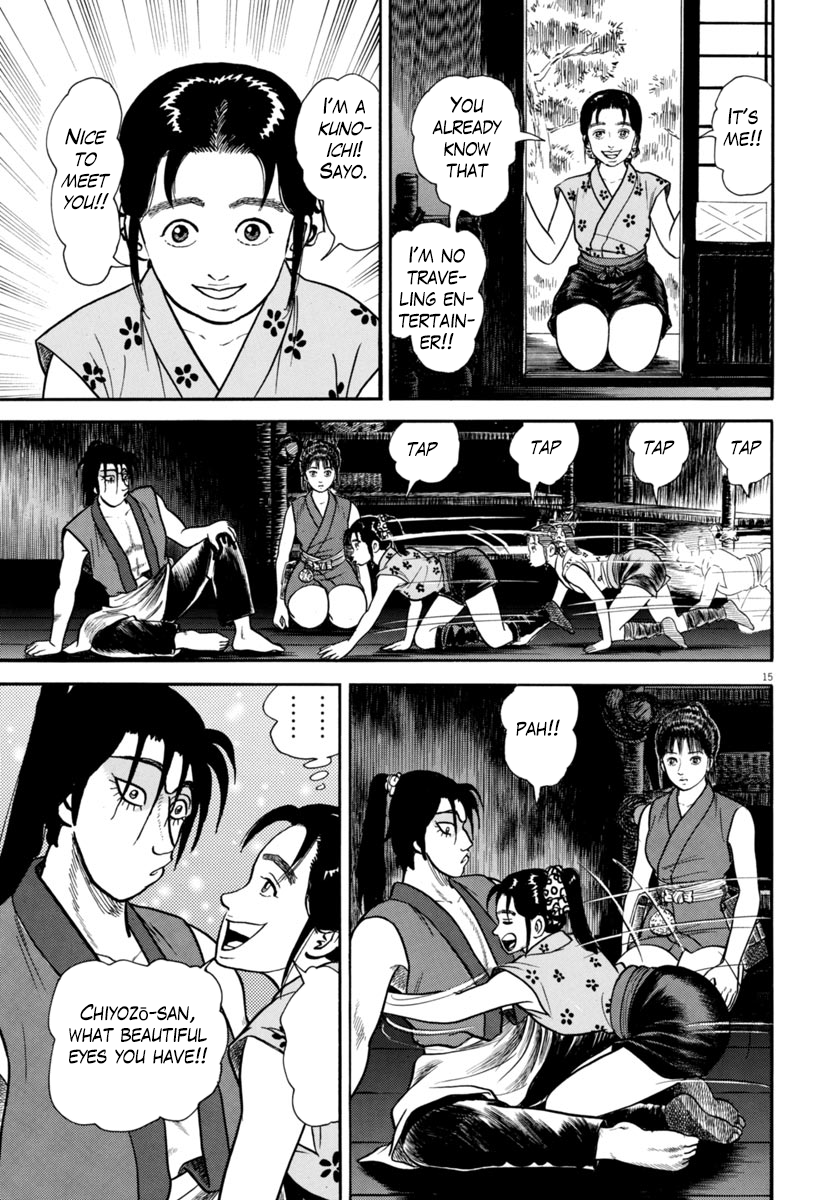 Page 15
