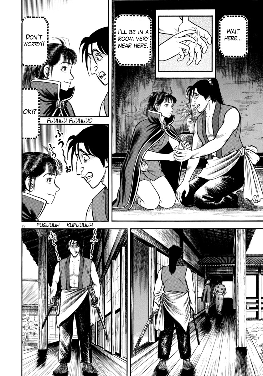 Page 22