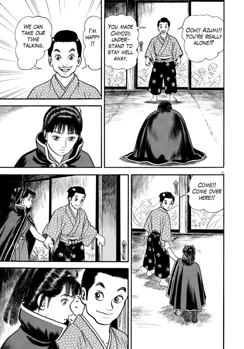 Page 23