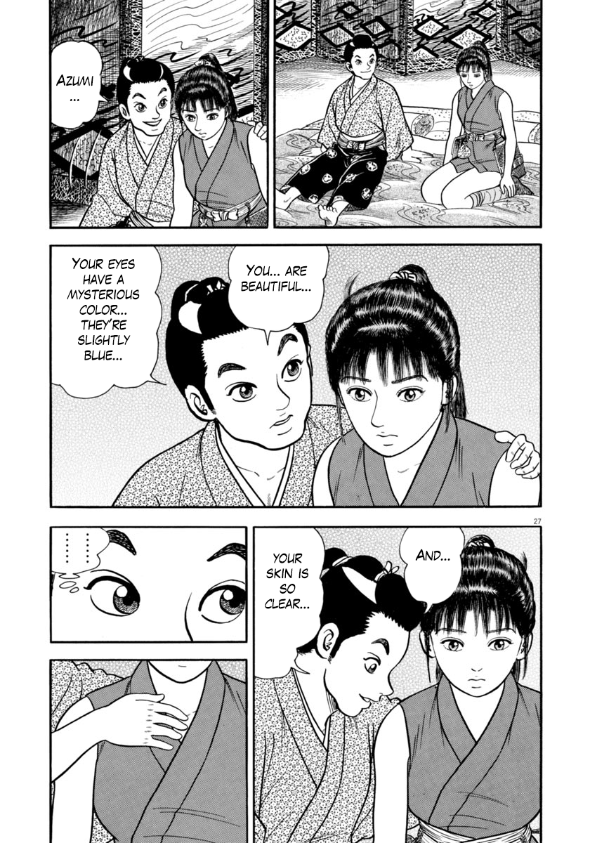 Page 27
