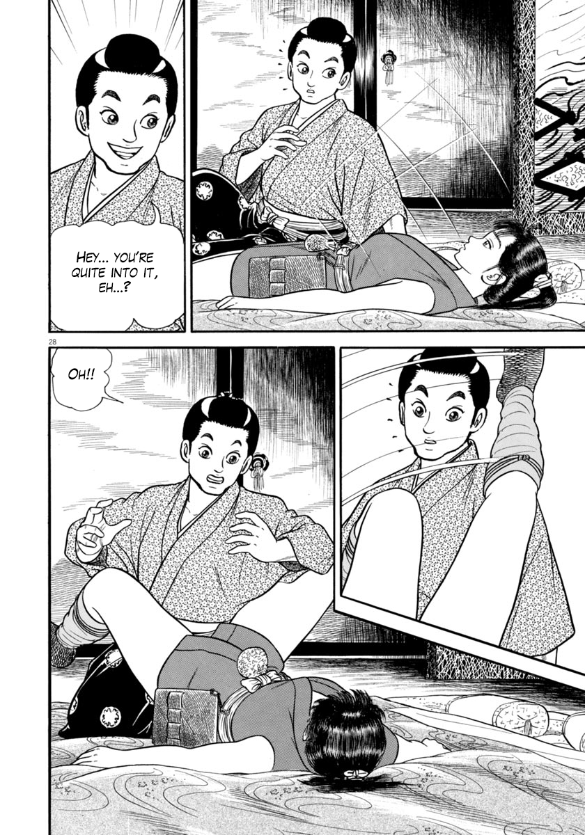 Page 28