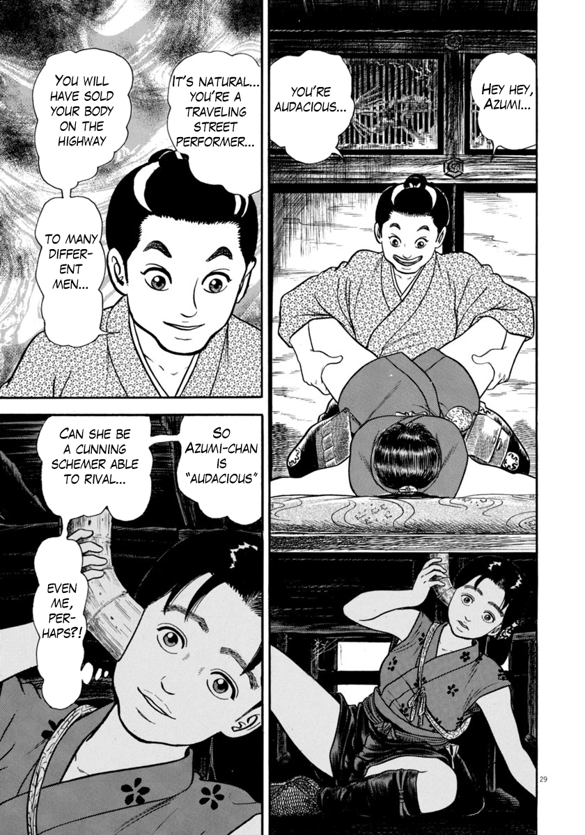 Page 29