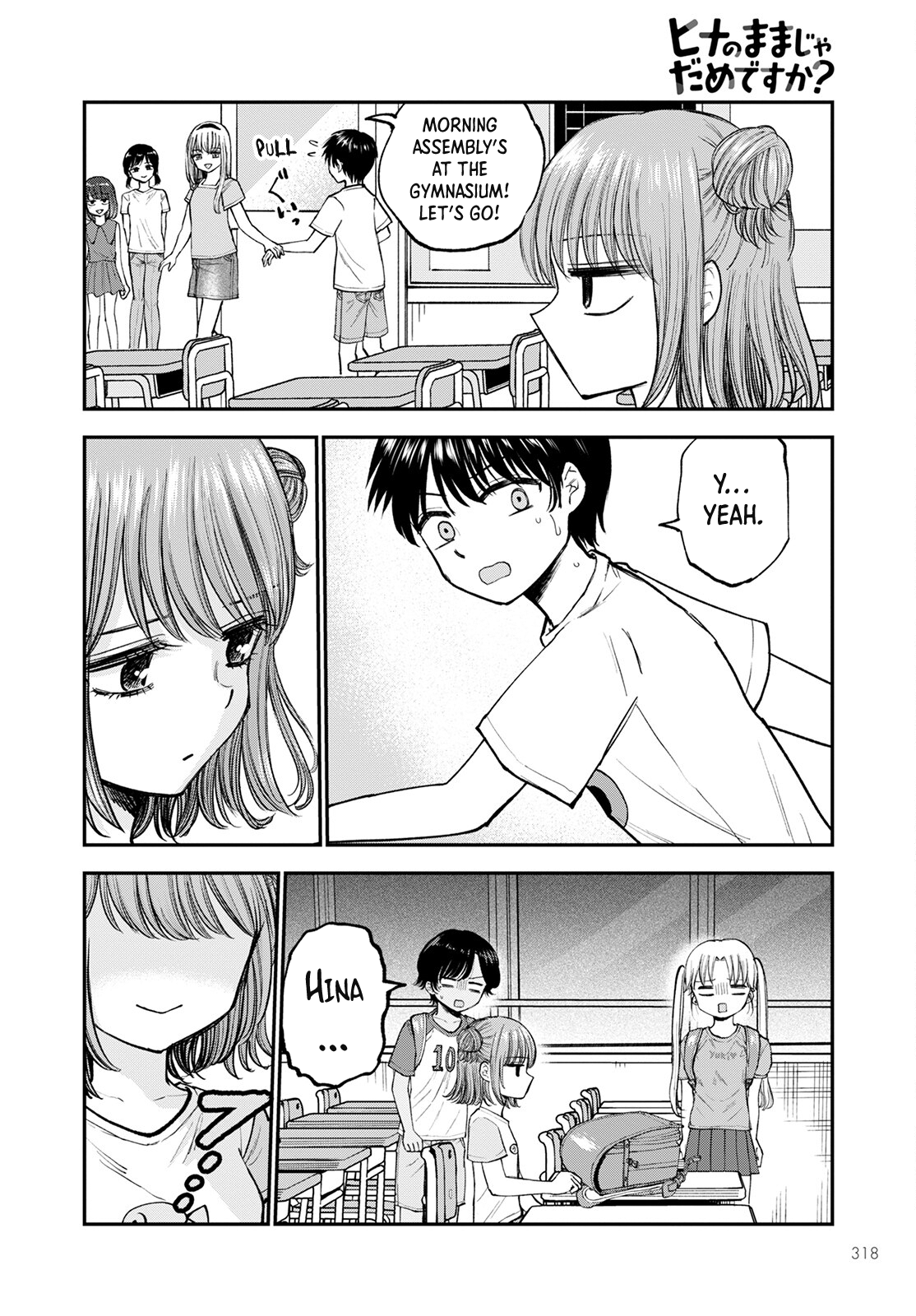 Page 26