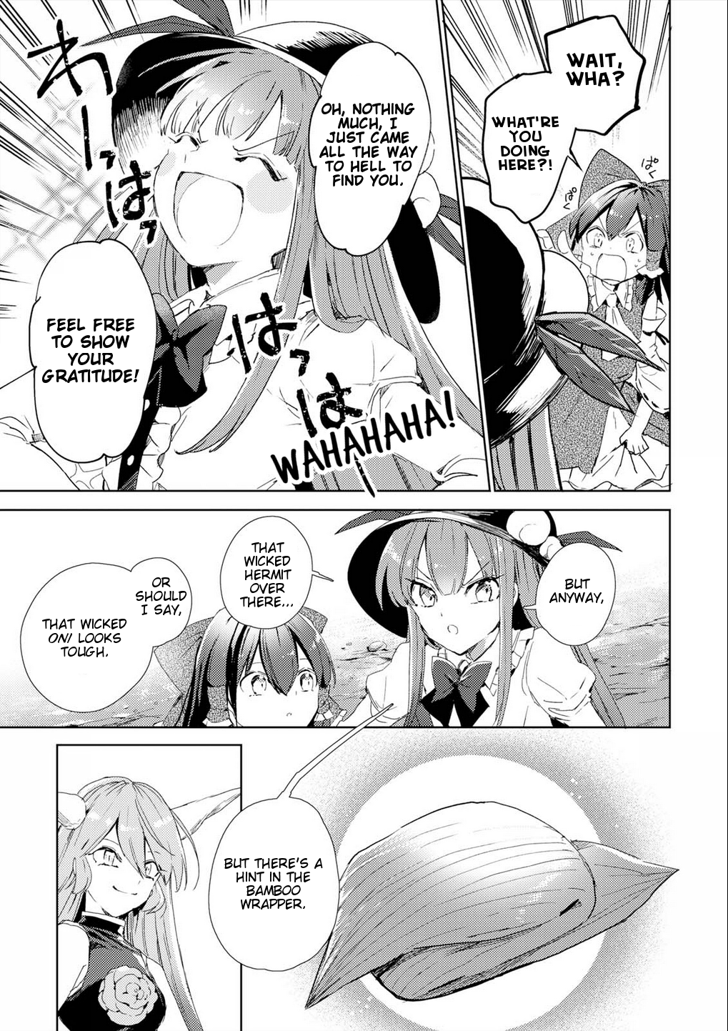 Page 19