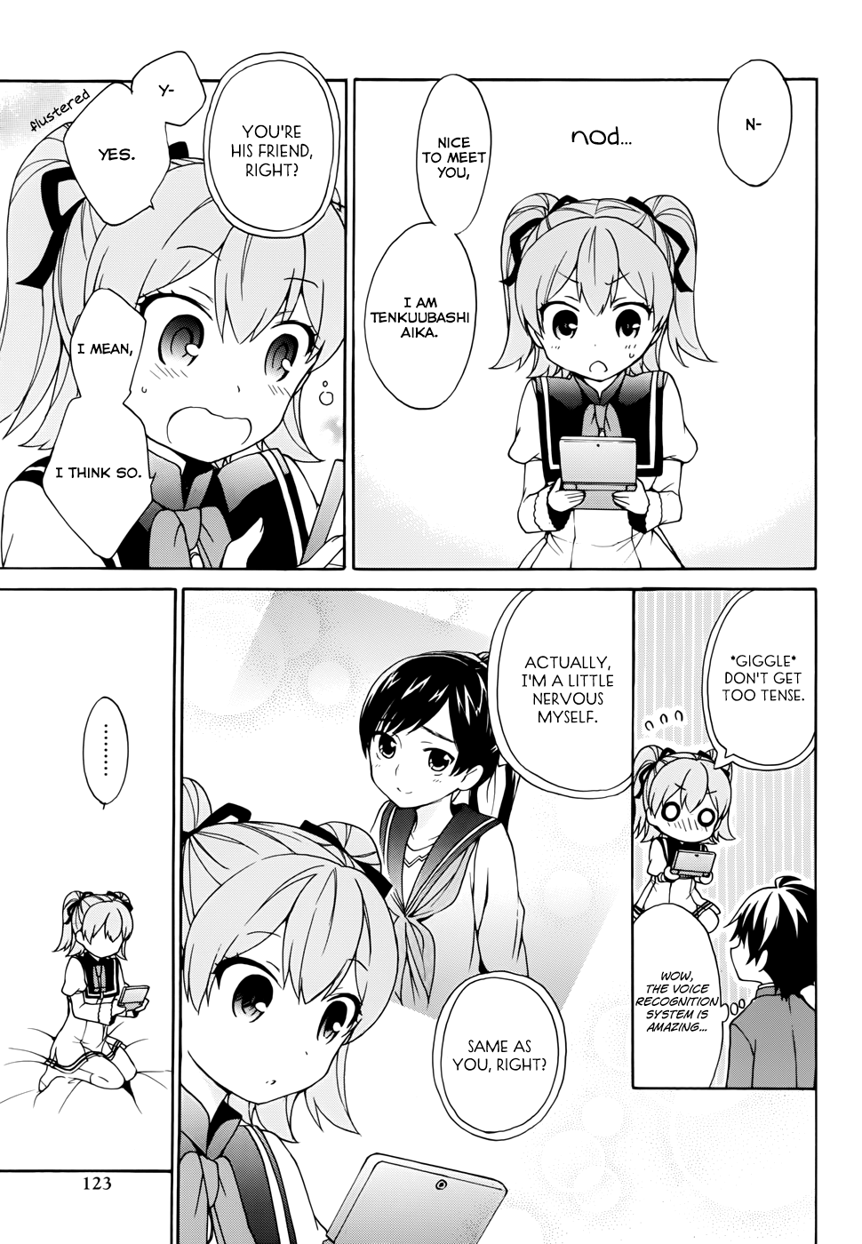 Page 23