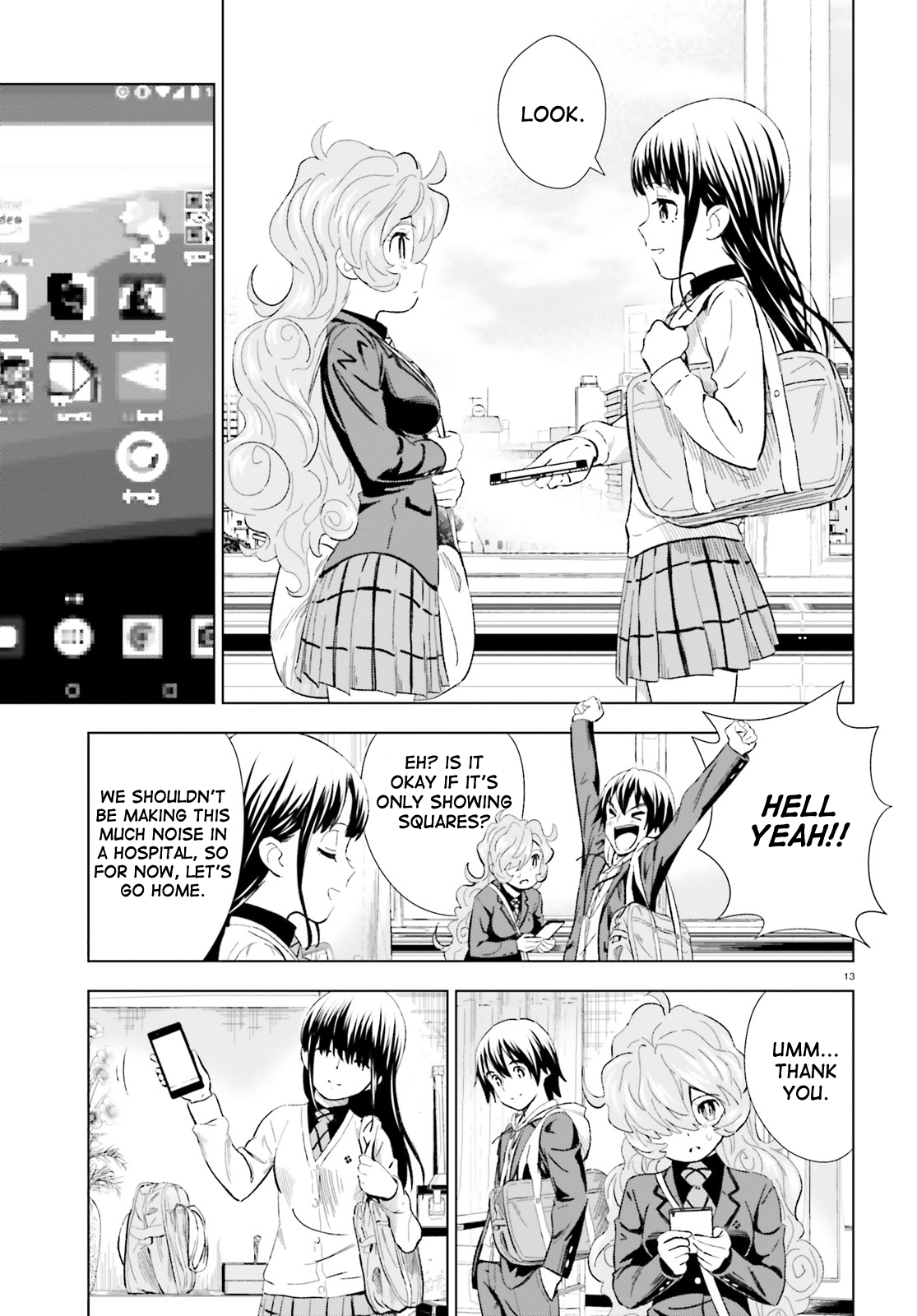 Page 13