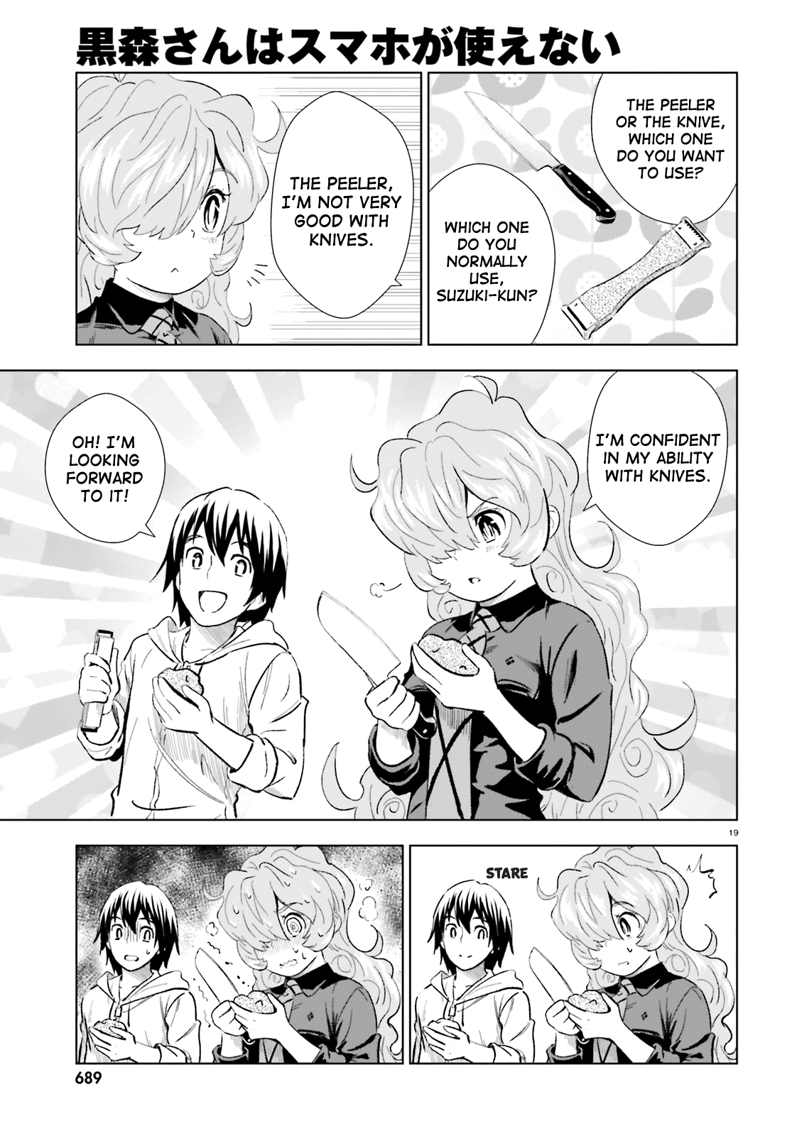 Page 19