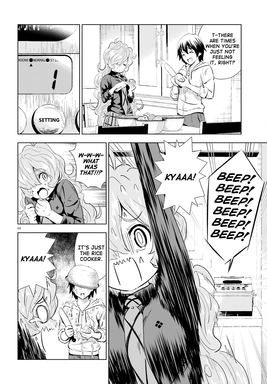 Page 20