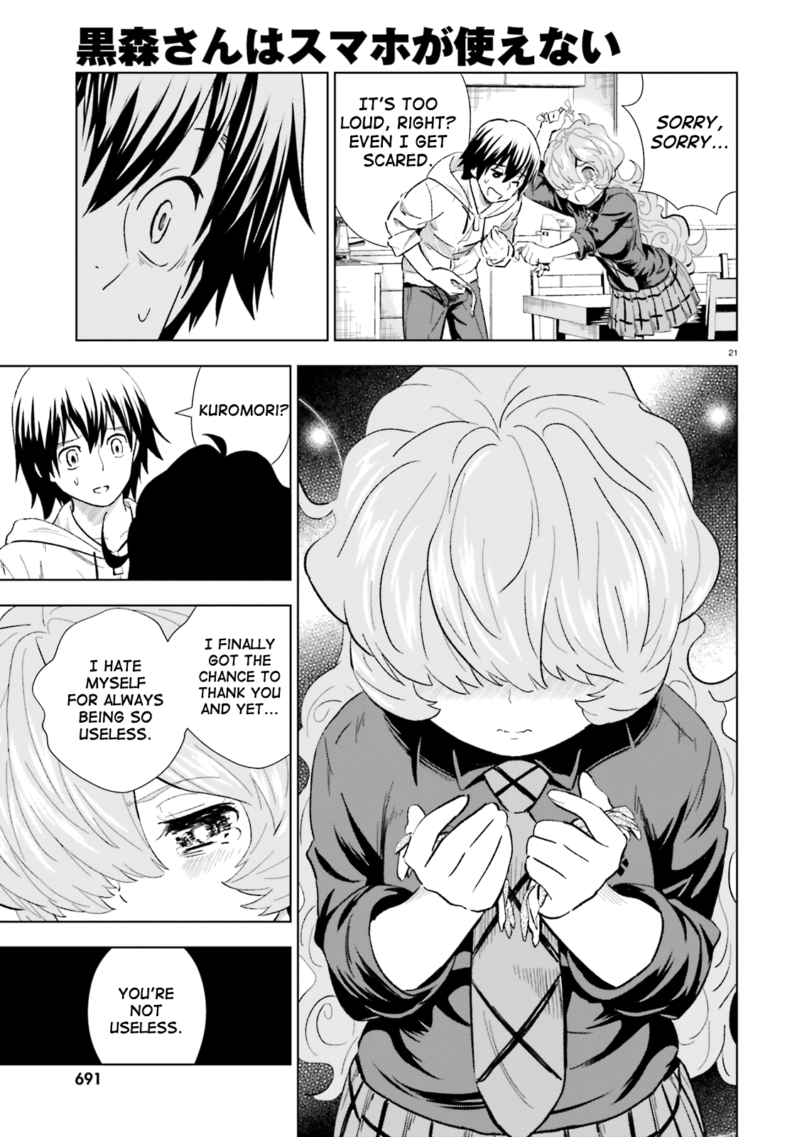 Page 21