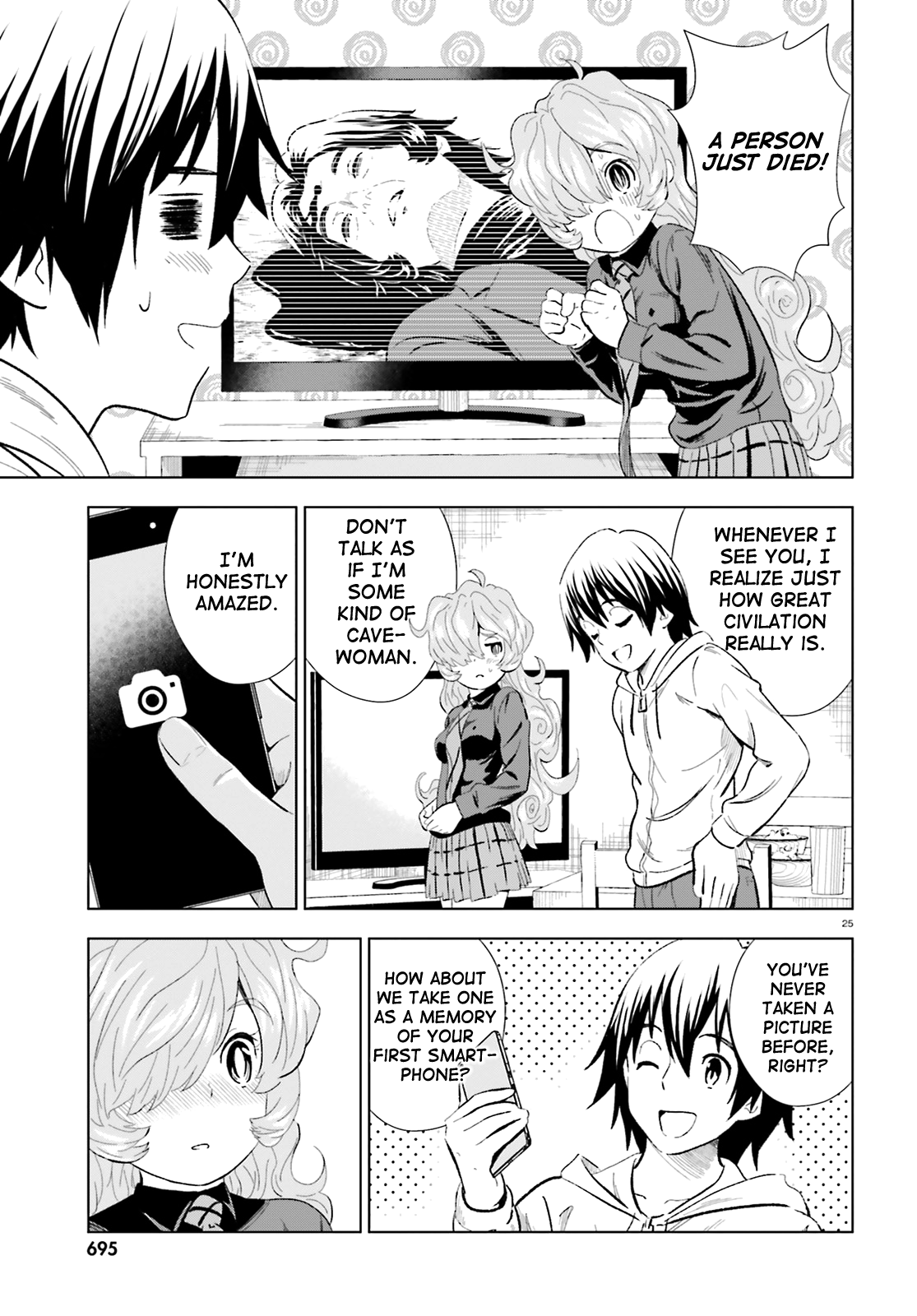 Page 25