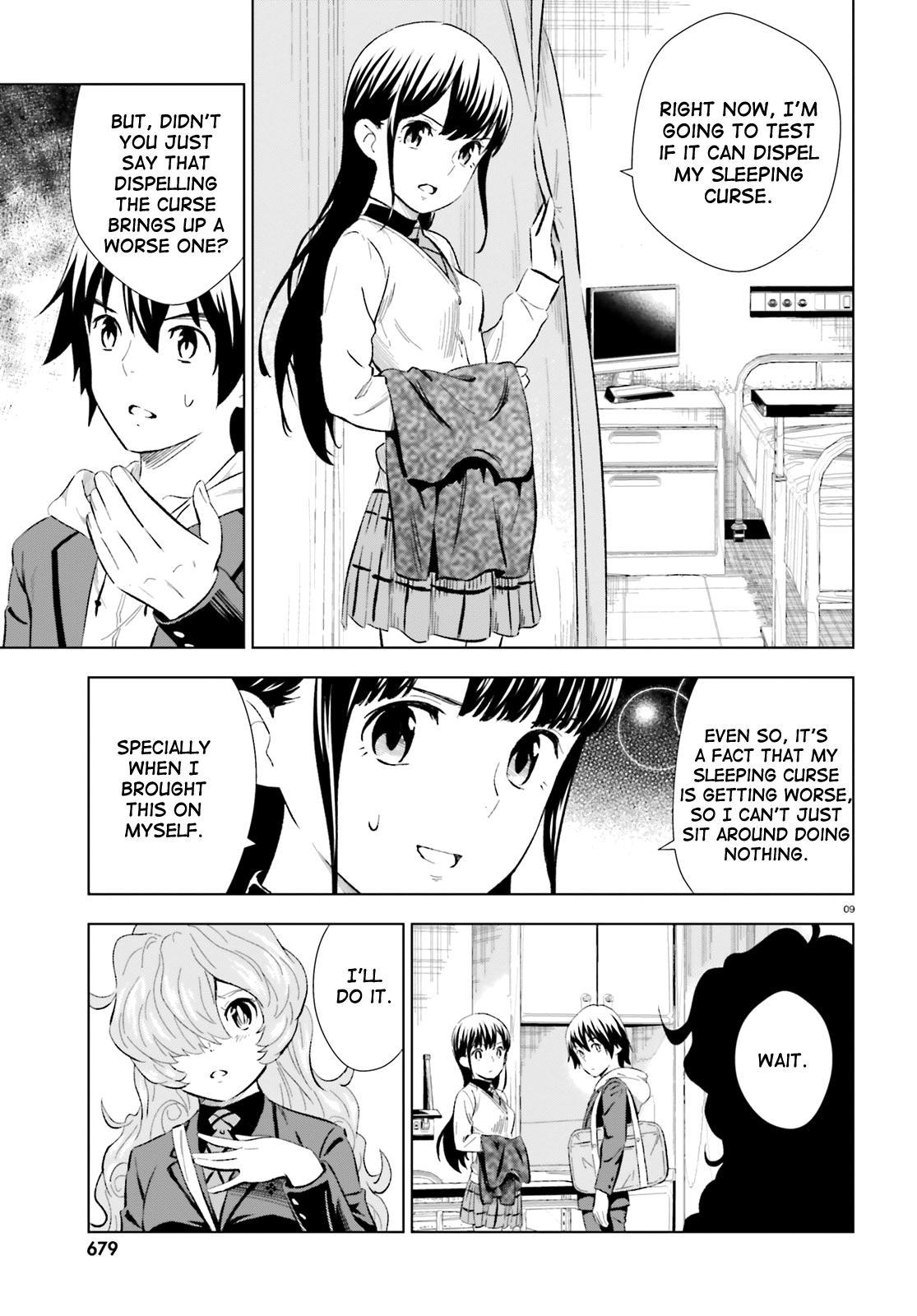 Page 9