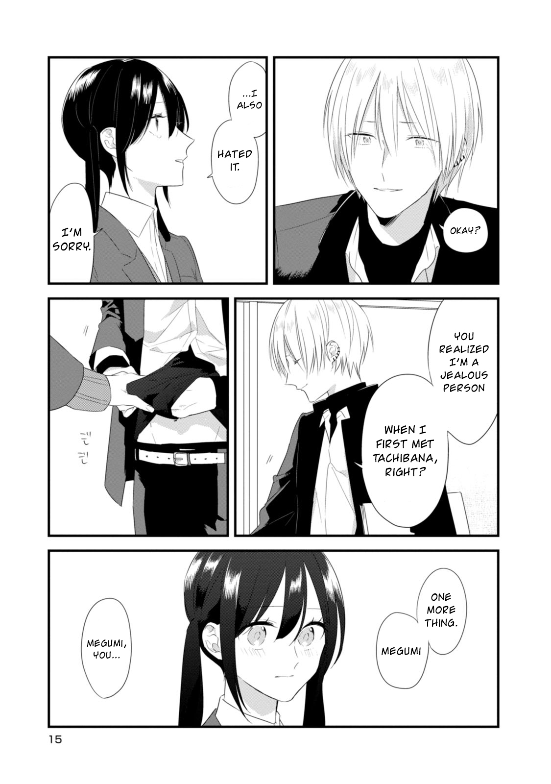 Page 19