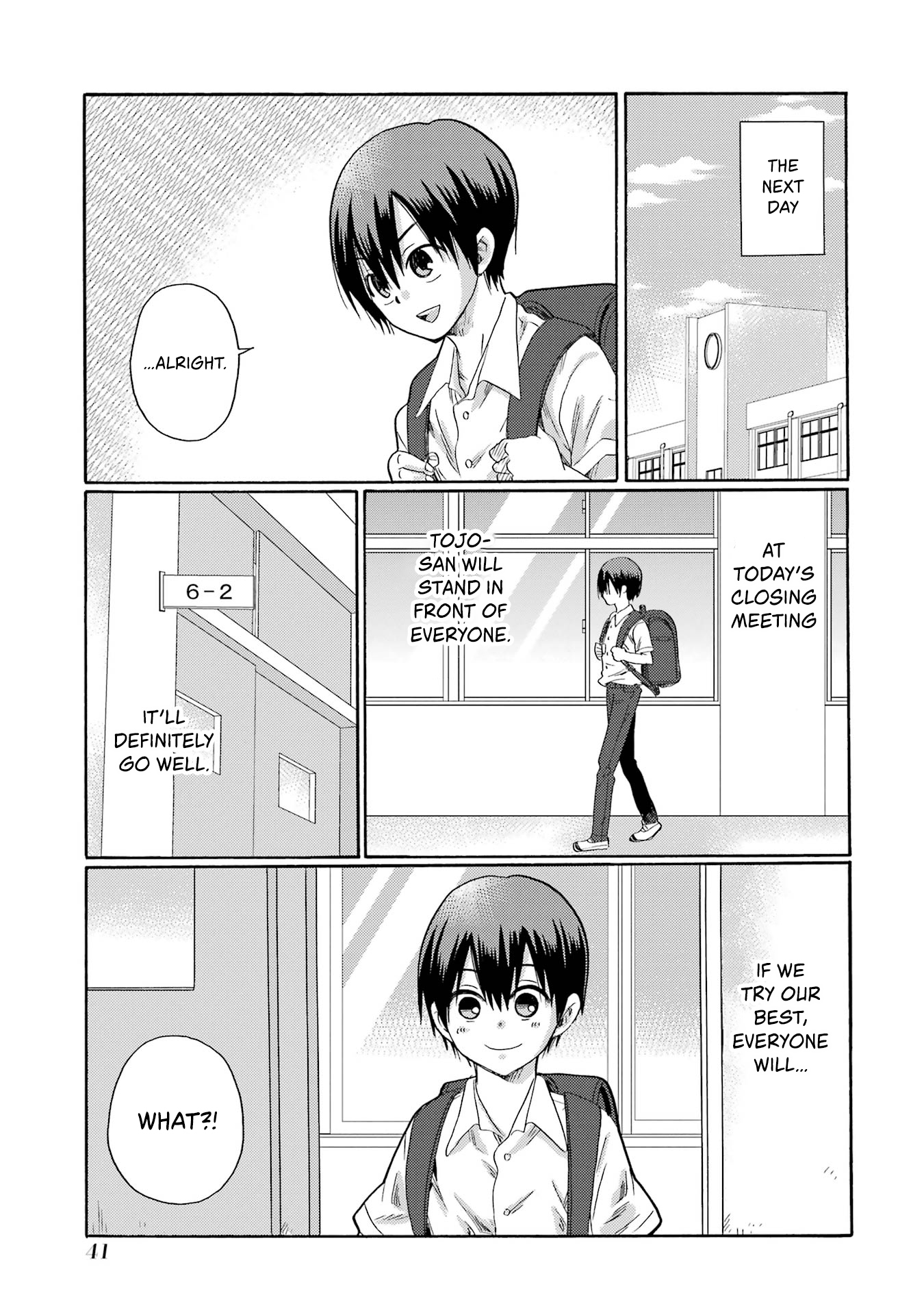 Page 39
