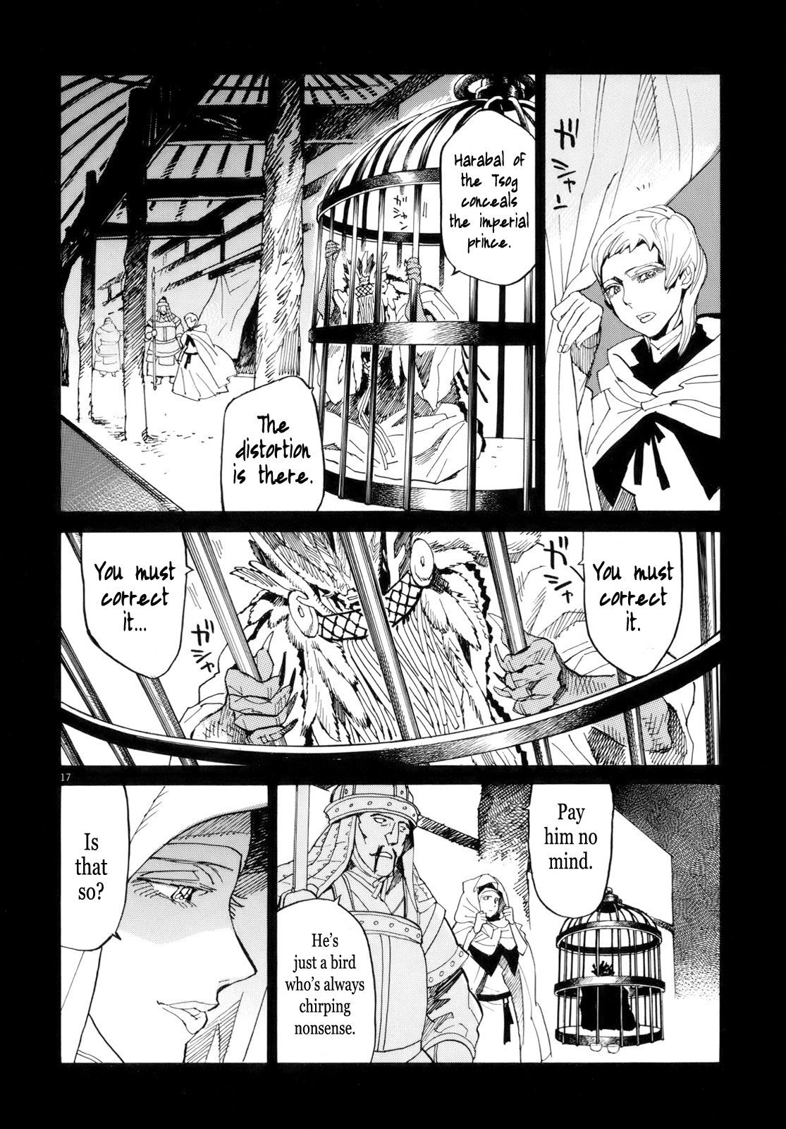 Page 22
