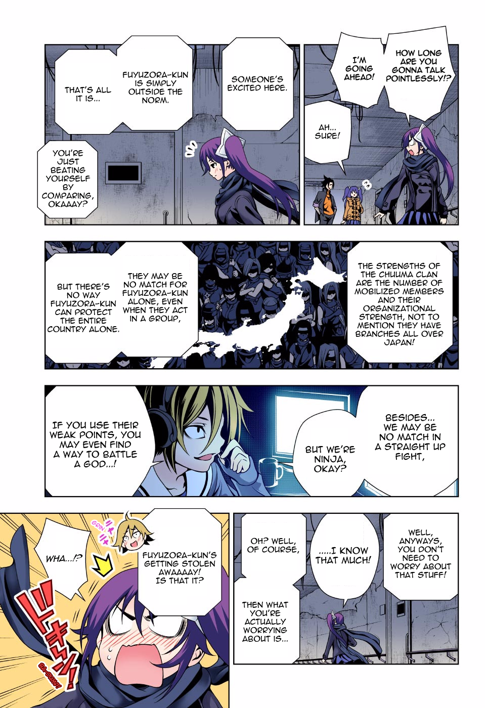 Page 7