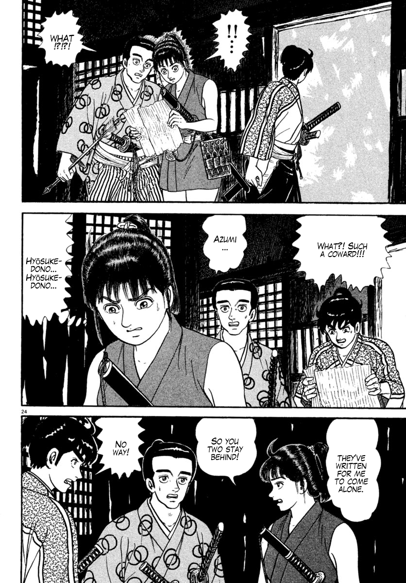 Page 24