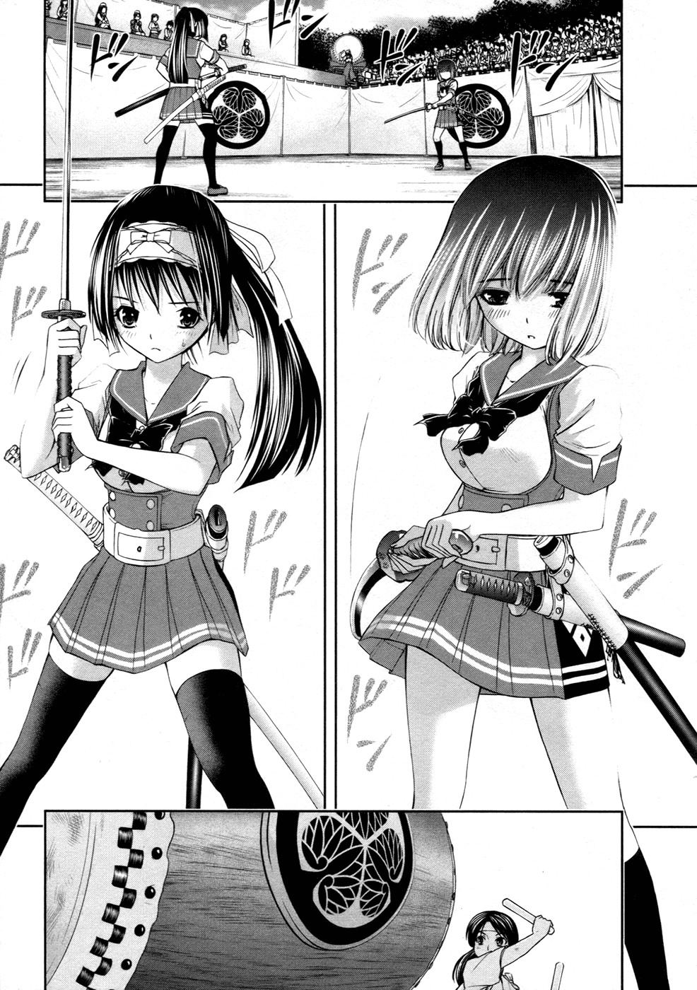 Page 32