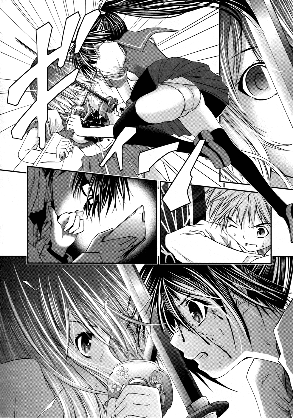 Page 34