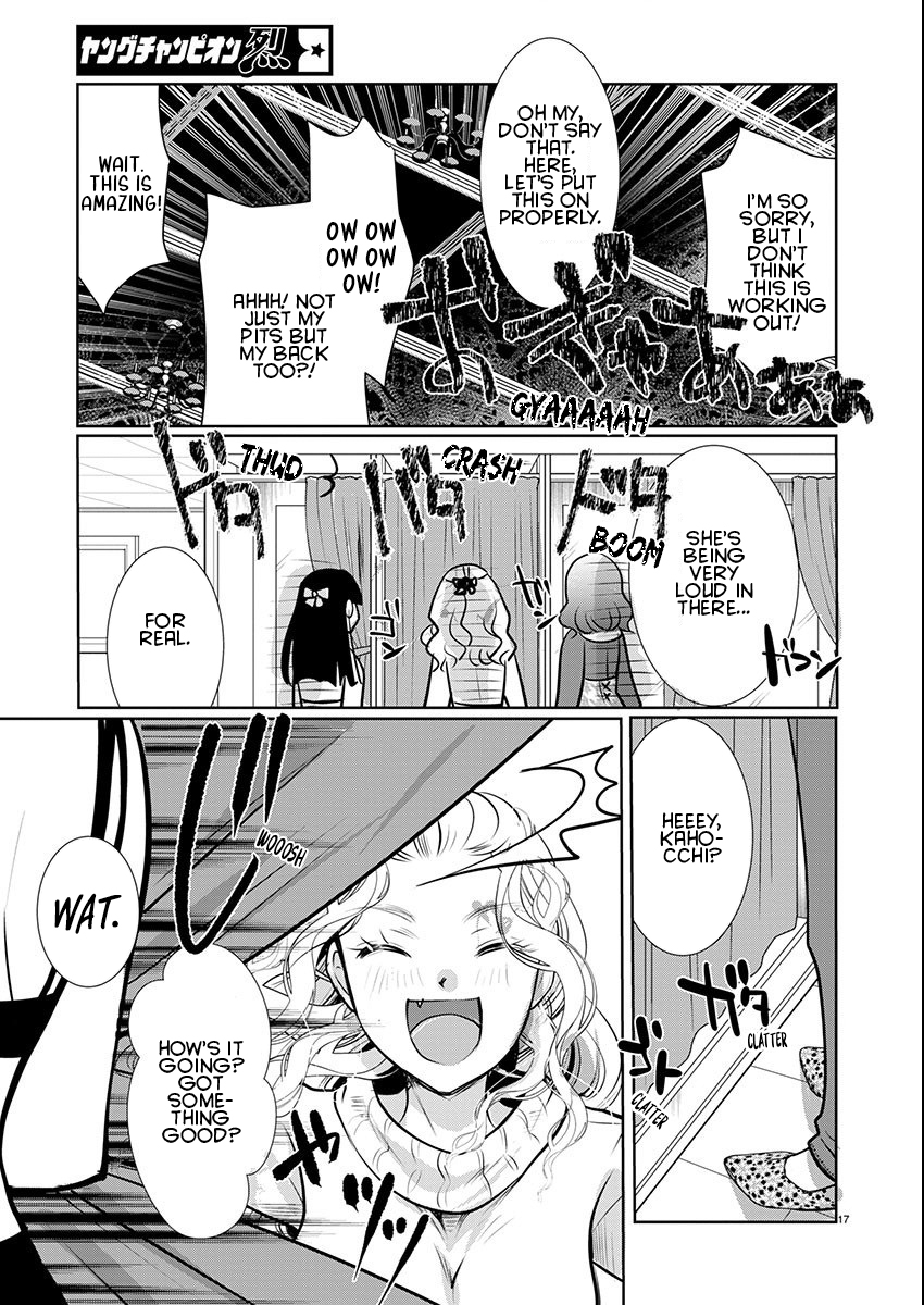 Page 17