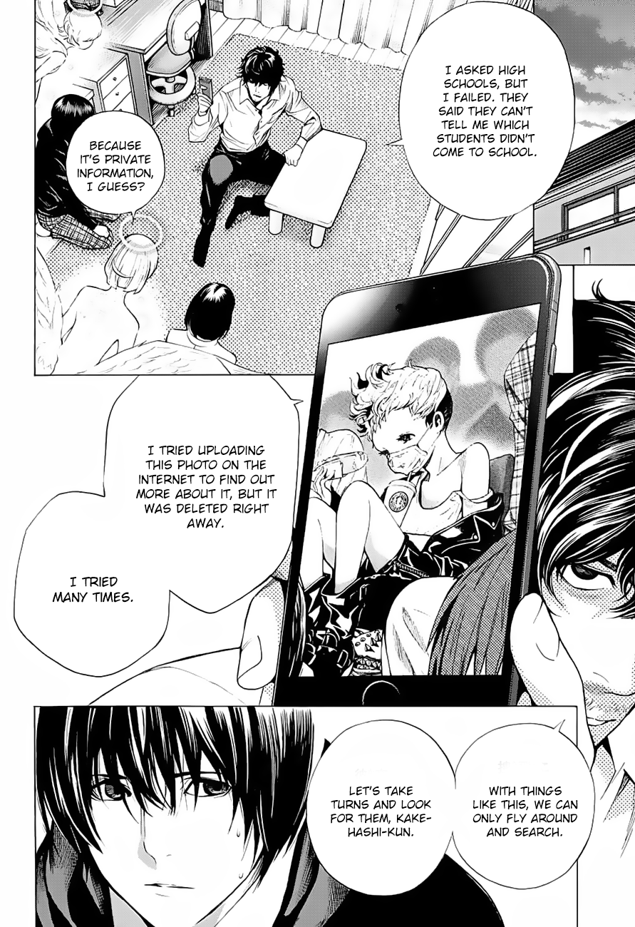 Page 42